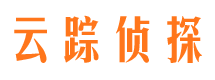 长汀市侦探公司